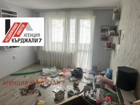 ������� ���������� | Imot.bg � ����� ������ 5