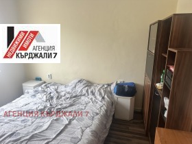 ������� ���������� | Imot.bg � ����� ������ 9