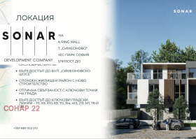 ������� ���� | Imot.bg � ����� ������ 10