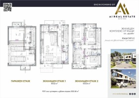 ������� ���� | Imot.bg � ����� ������ 3