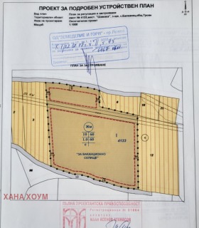 Plott Balkanets, region Lovech 10