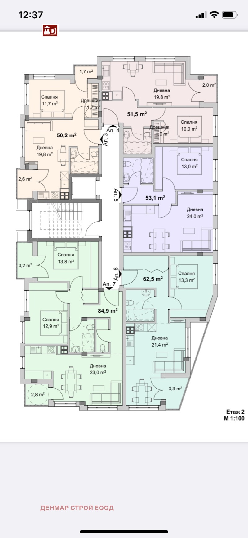 Продава 2-СТАЕН, гр. София, Манастирски ливади, снимка 2 - Aпартаменти - 49529150