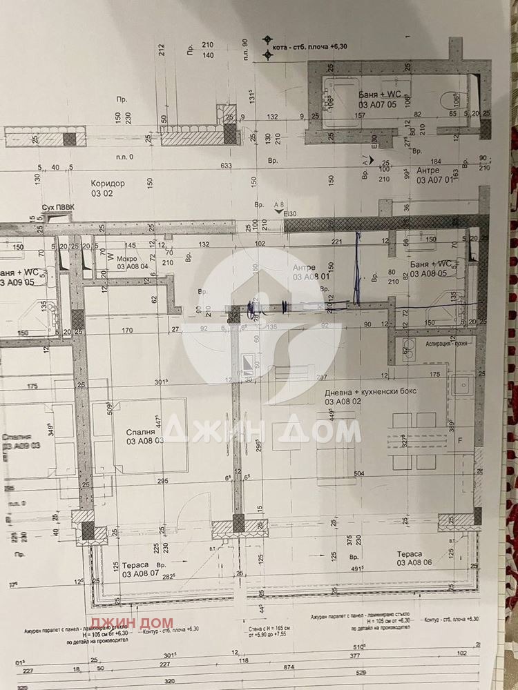 Продава 2-СТАЕН, гр. Поморие, област Бургас, снимка 15 - Aпартаменти - 48695164