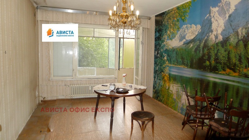 In vendita  1 camera da letto Sofia , Gotse Delchev , 60 mq | 32145213 - Immagine [2]