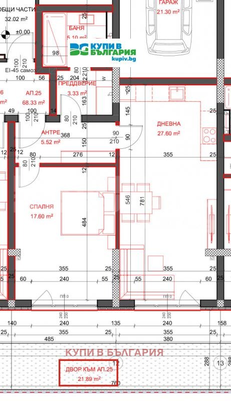 Продава 2-СТАЕН, гр. Варна, Възраждане 4, снимка 2 - Апартаменти - 55230394