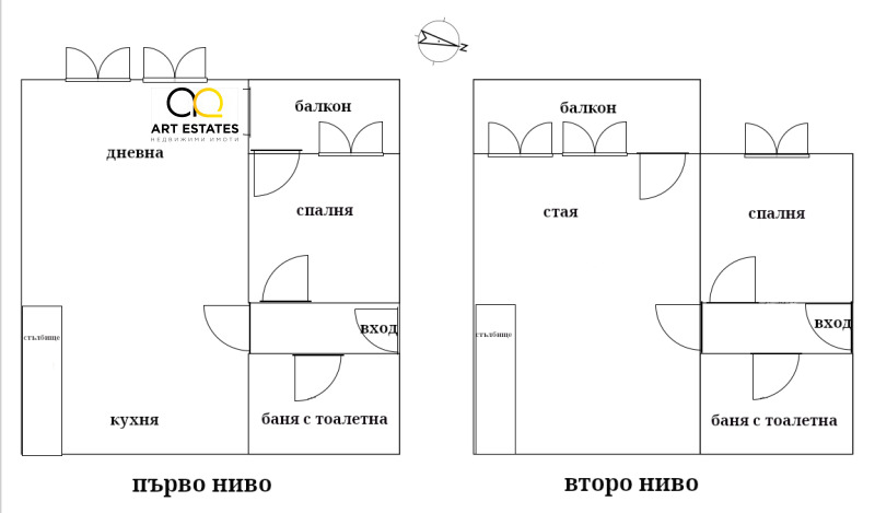 Продава 4-СТАЕН, гр. София, Младост 3, снимка 13 - Апартаменти - 52590520