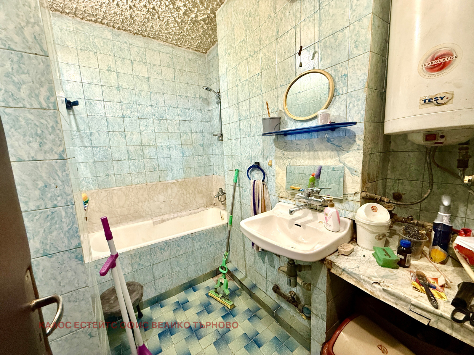 Продава 3-СТАЕН, гр. Велико Търново, Бузлуджа, снимка 5 - Апартаменти - 54036332