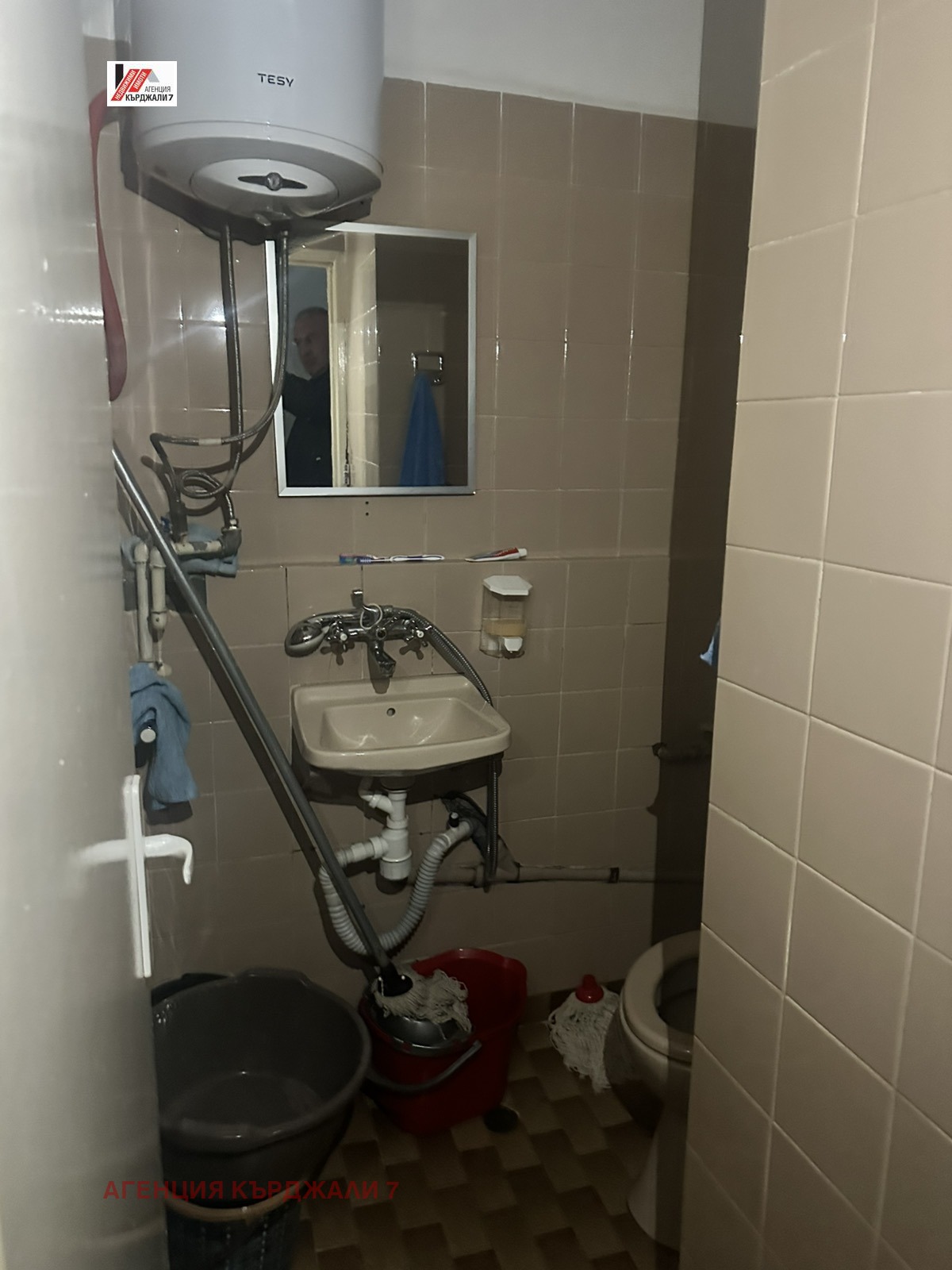 Продава МНОГОСТАЕН, гр. Кърджали, Възрожденци, снимка 15 - Апартаменти - 54075497