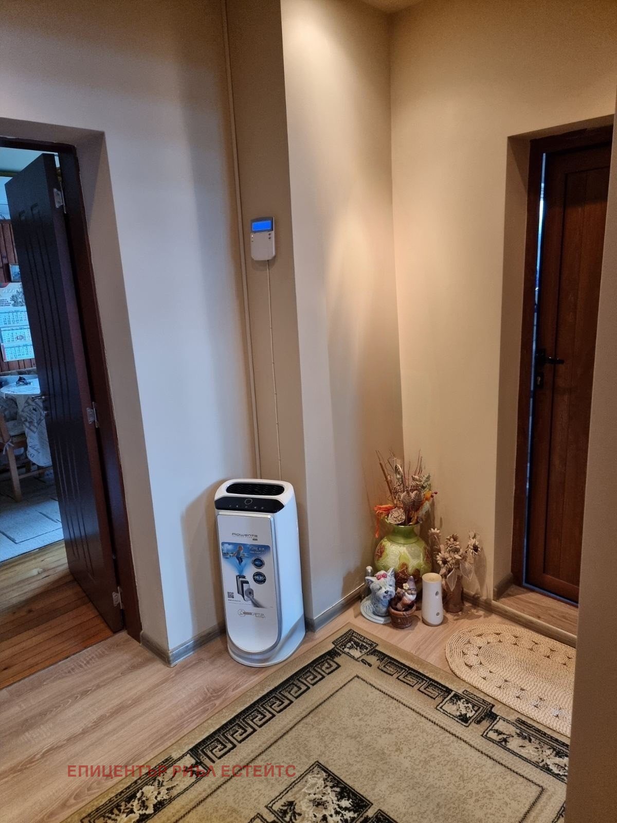 Продава ЕТАЖ ОТ КЪЩА, гр. Перник, Клепало, снимка 3 - Етаж от къща - 54365111