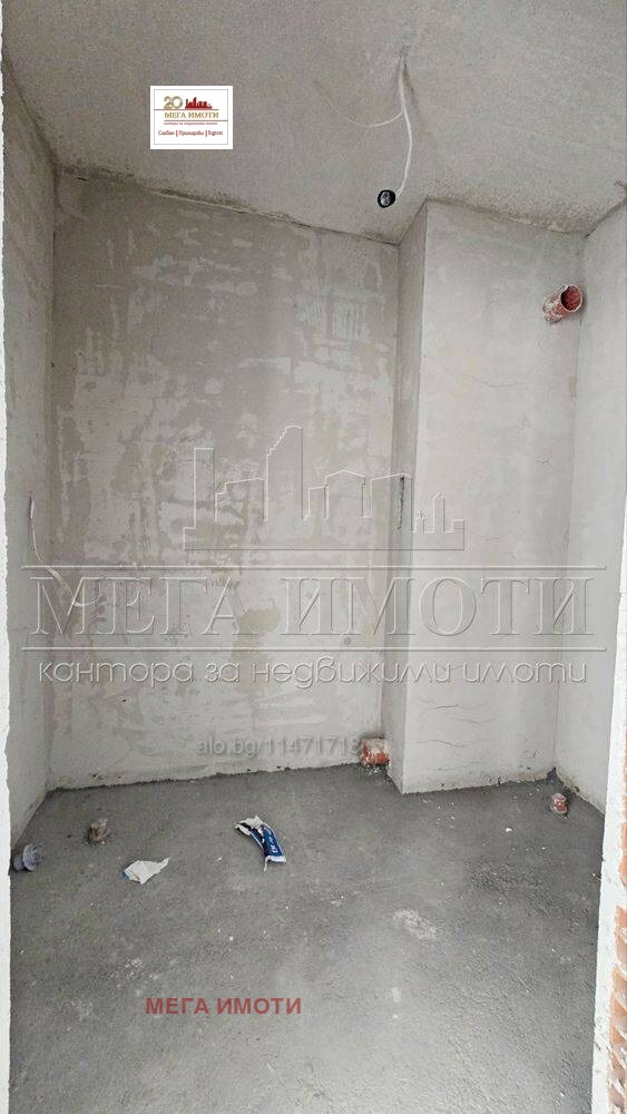 ������� 2-����� | Imot.bg � ����������� 6