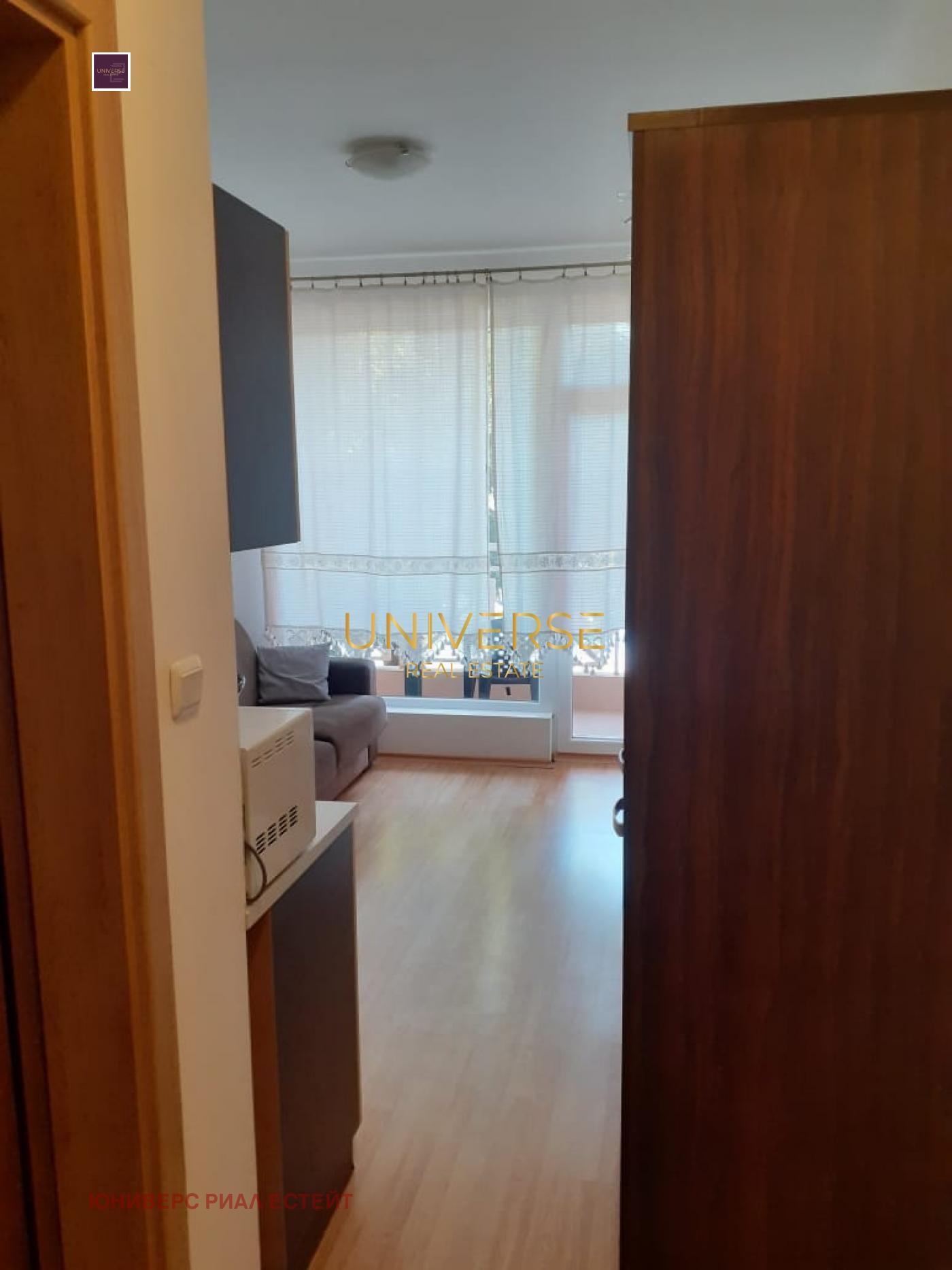 ������� 1-����� | Imot.bg � ����������� 9