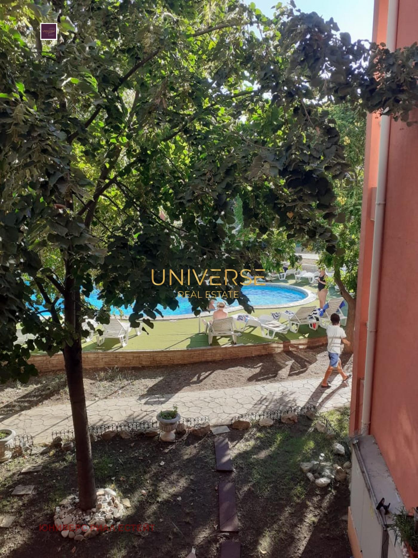 ������� 1-����� | Imot.bg � ����������� 12