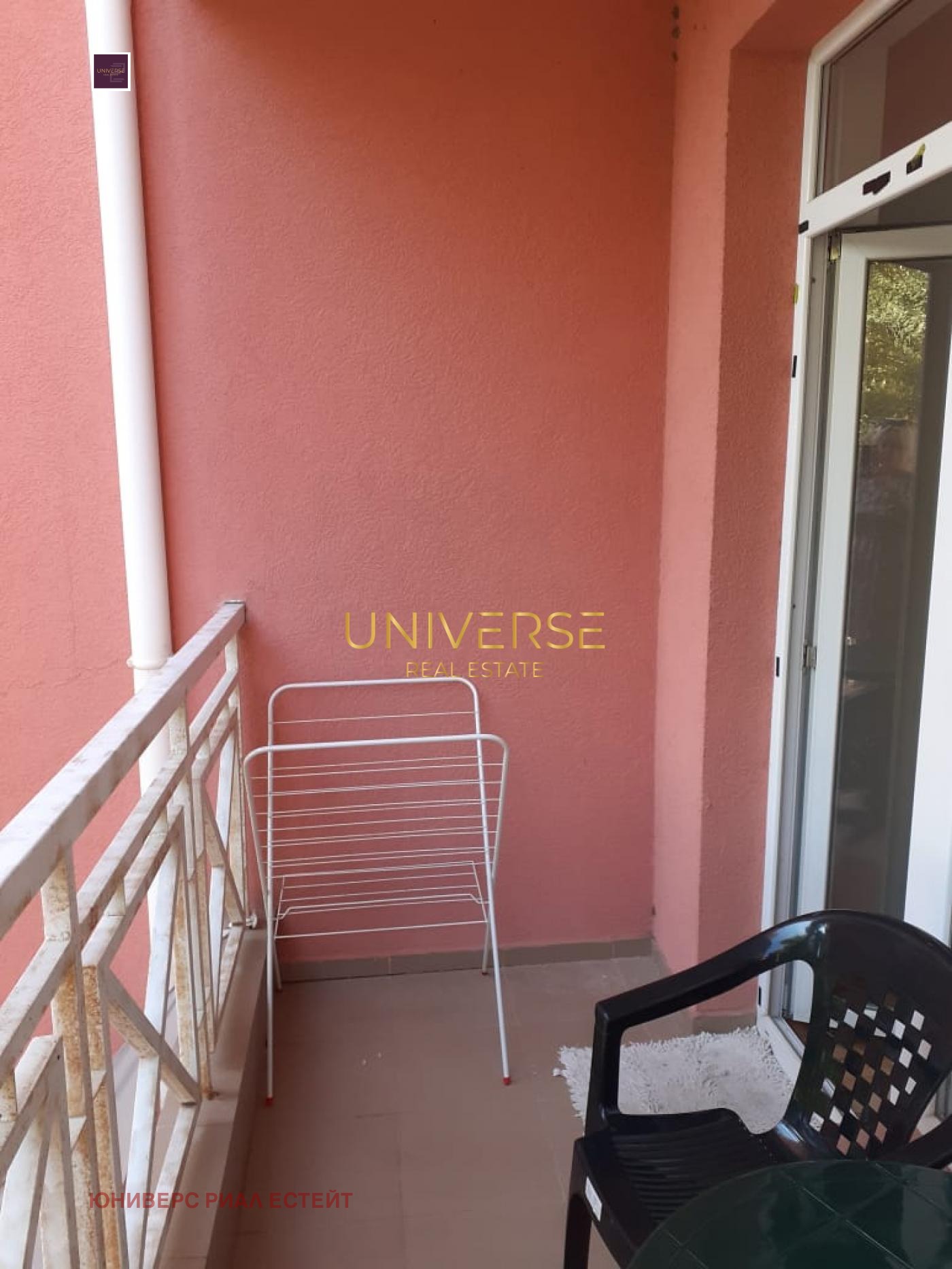 ������� 1-����� | Imot.bg � ����������� 11