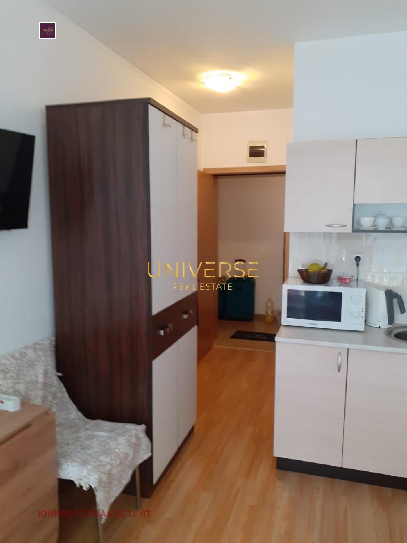 ������� 1-����� | Imot.bg � ����������� 2