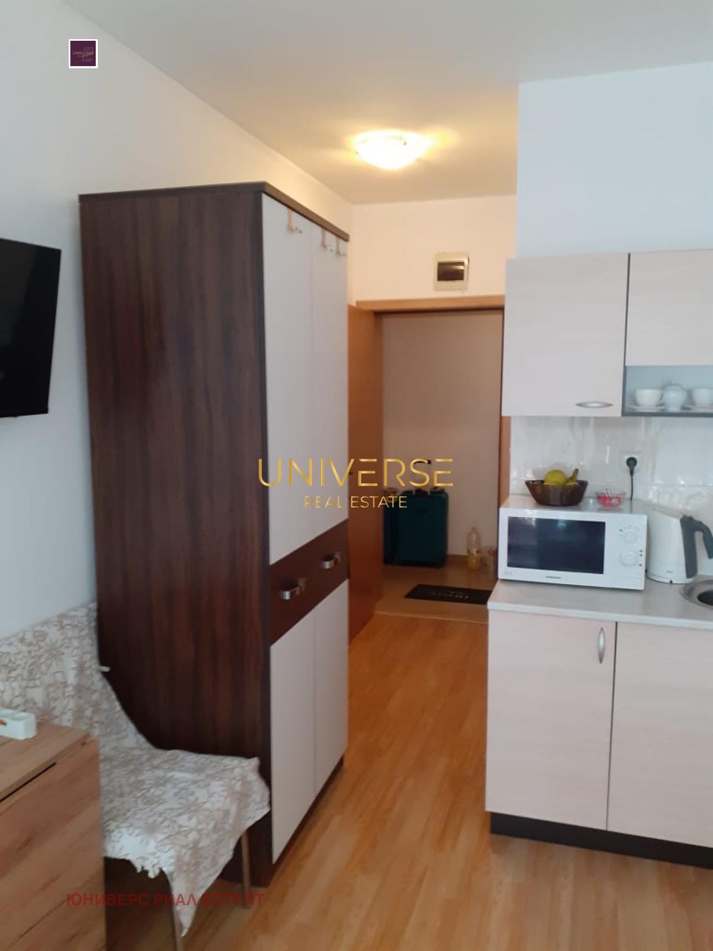 ������� 1-����� | Imot.bg � ����������� 1