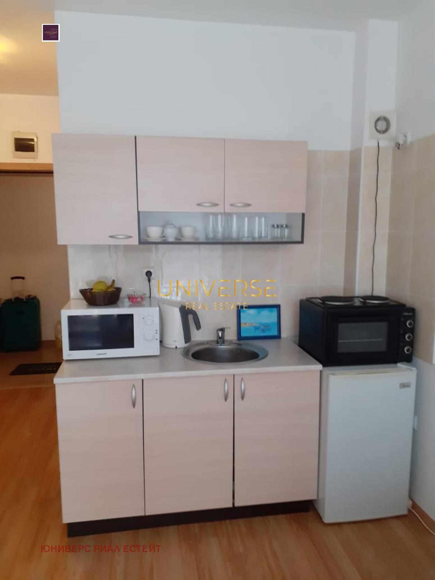 ������� 1-����� | Imot.bg � ����������� 3