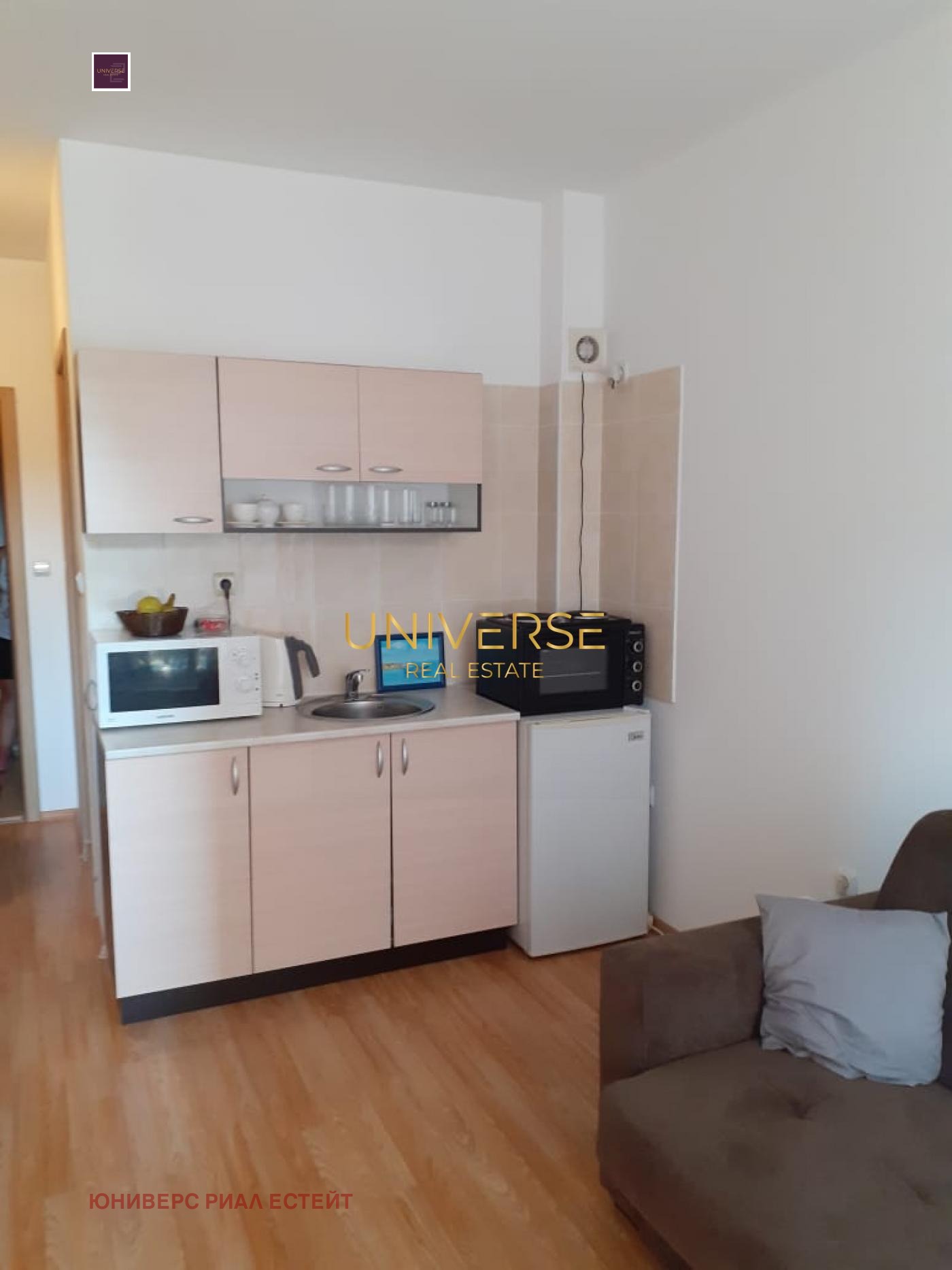 ������� 1-����� | Imot.bg � ����������� 4