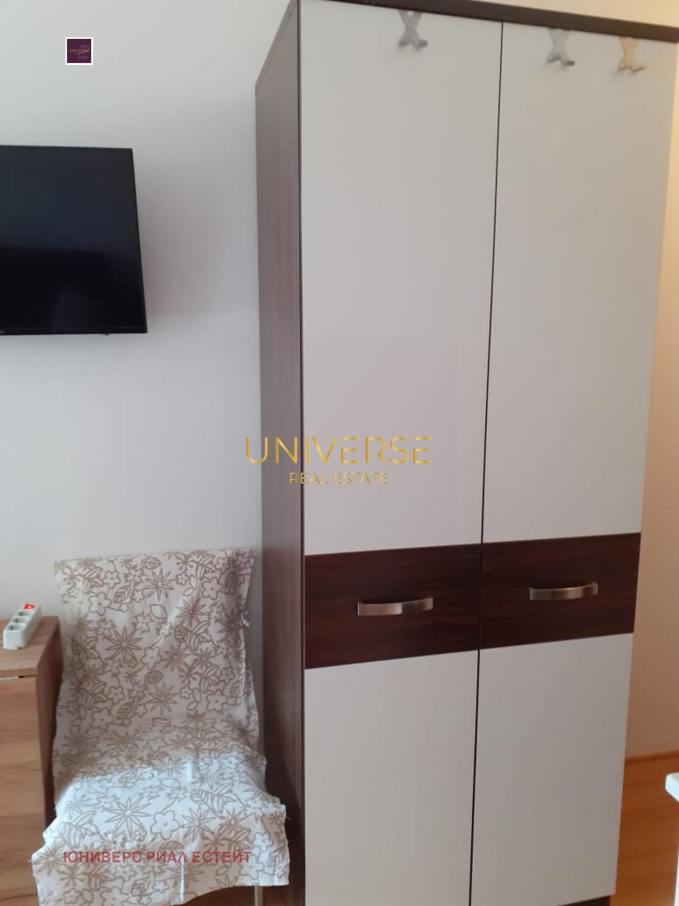 ������� 1-����� | Imot.bg � ����������� 6