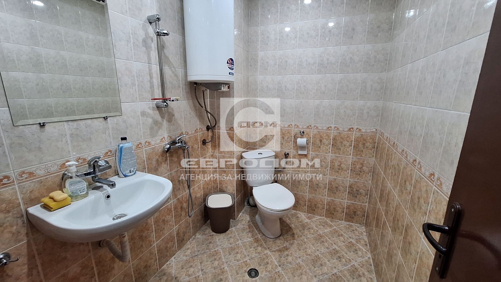 ������� 2-����� | Imot.bg � ����������� 9