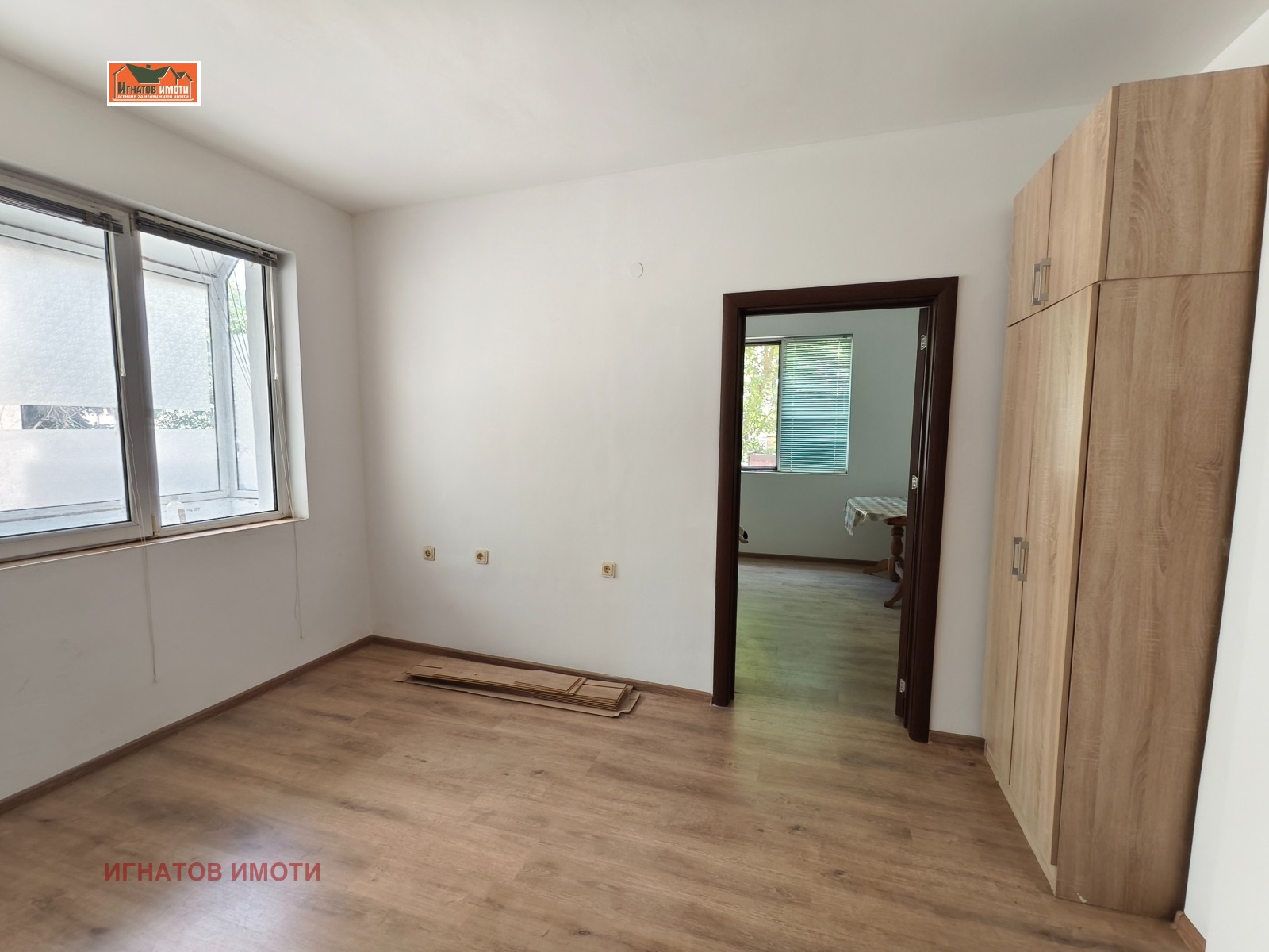������� 2-����� | Imot.bg � ����������� 2