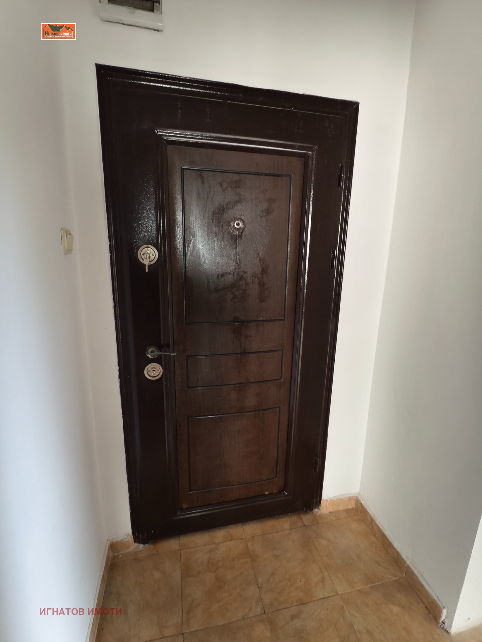 ������� 2-����� | Imot.bg � ����������� 11