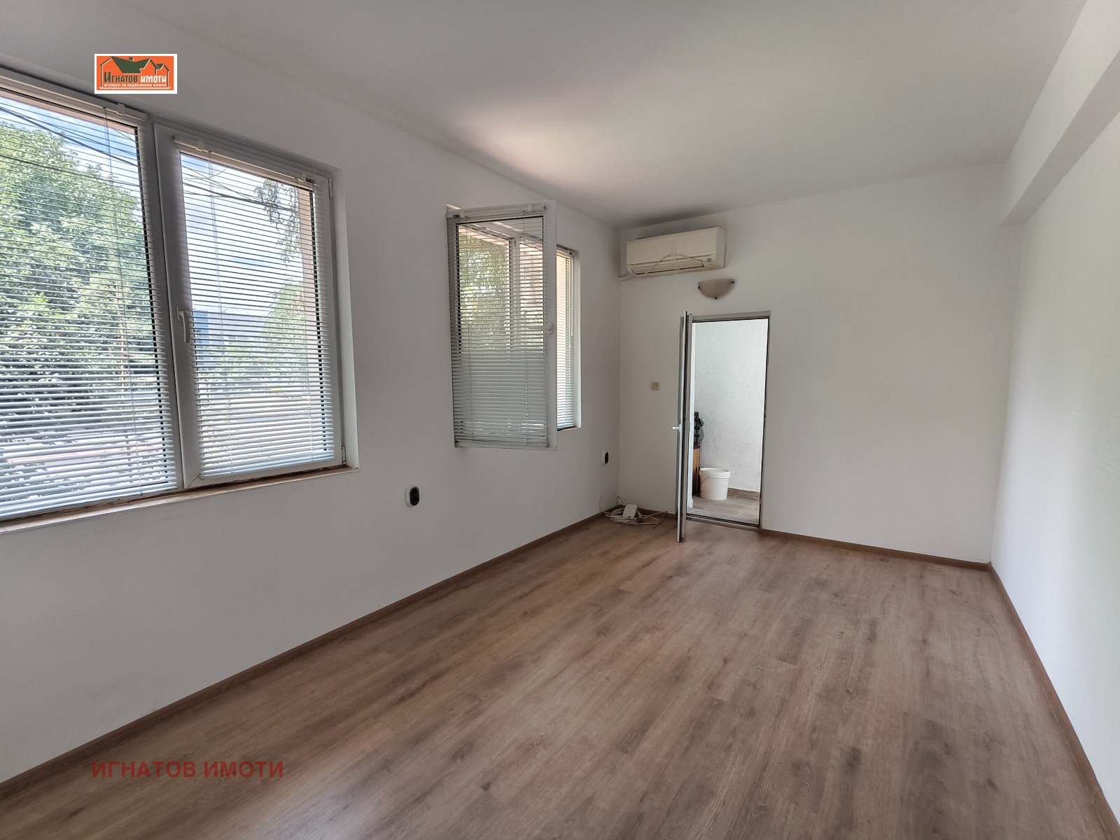 ������� 2-����� | Imot.bg � ����������� 8
