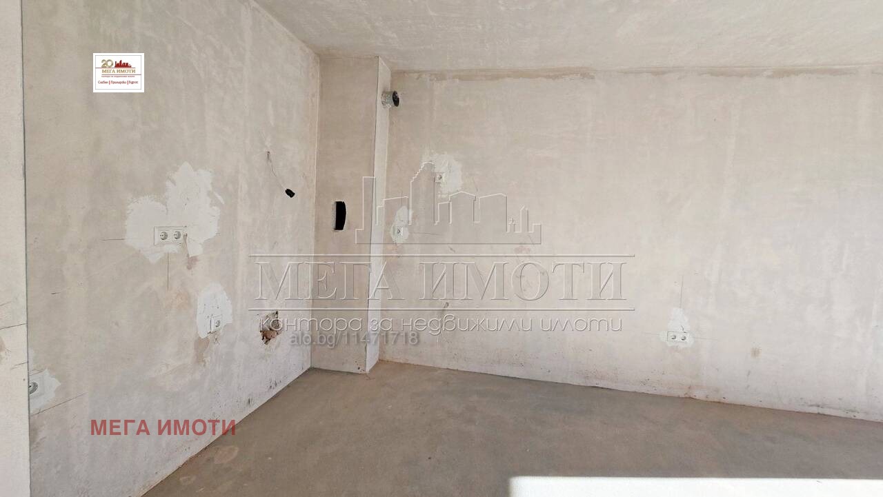 ������� 2-����� | Imot.bg � ����������� 7