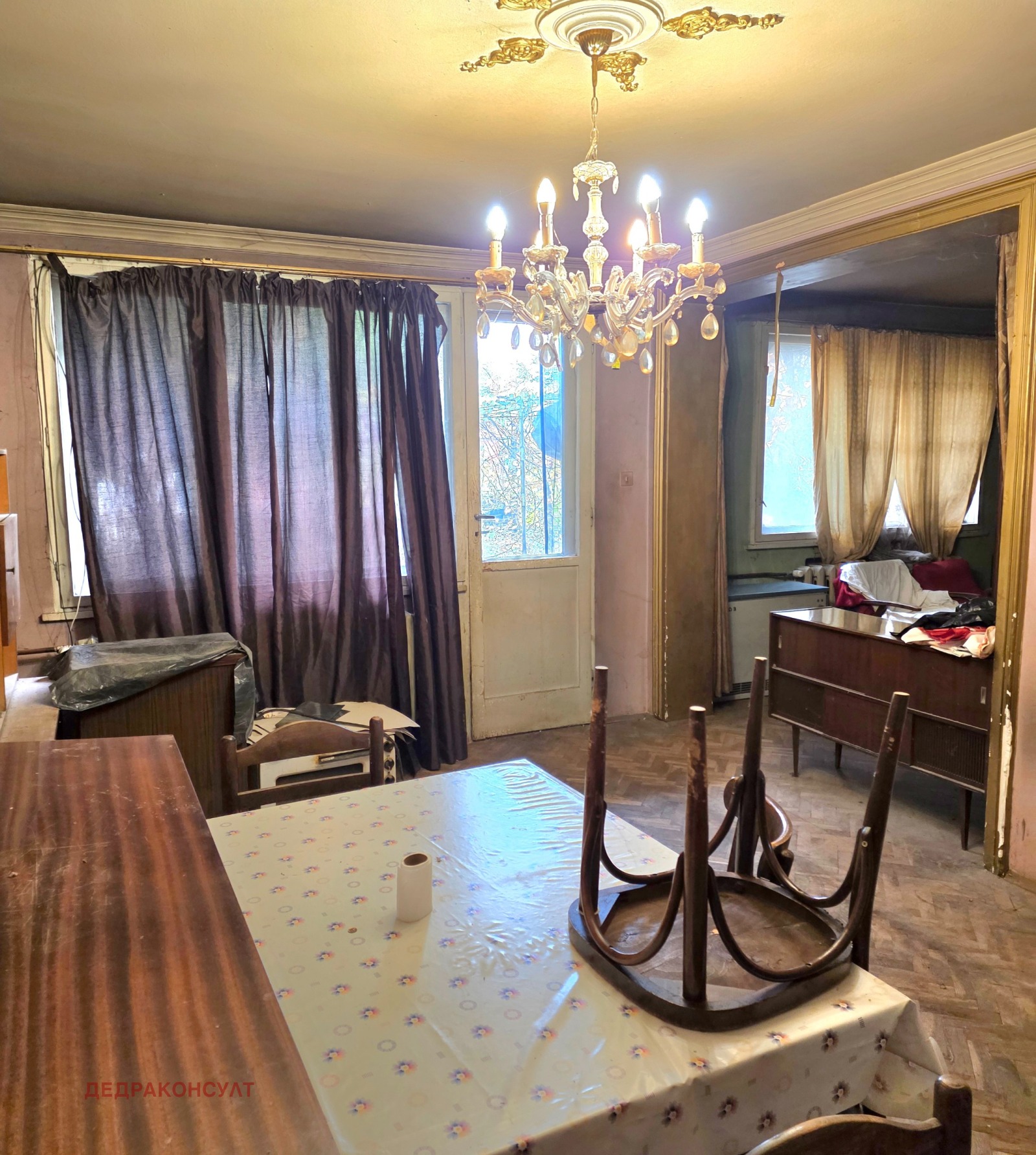 ������� 3-����� | Imot.bg � ����������� 7