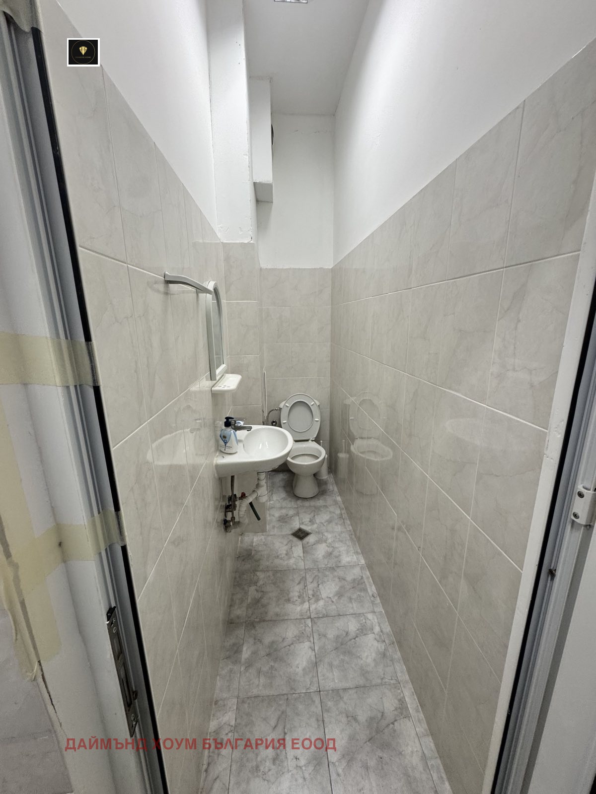 Продава МАГАЗИН | Imot.bg — изображение 5