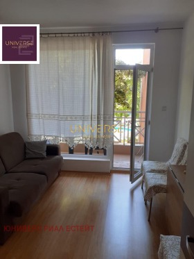 ������� 1-����� | Imot.bg � ����� ������ 5