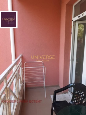 ������� 1-����� | Imot.bg � ����� ������ 11