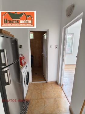 ������� 2-����� | Imot.bg � ����� ������ 5