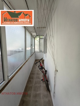 ������� 2-����� | Imot.bg � ����� ������ 9