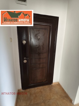 ������� 2-����� | Imot.bg � ����� ������ 11