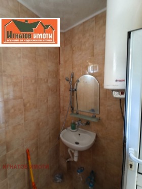 ������� 2-����� | Imot.bg � ����� ������ 6