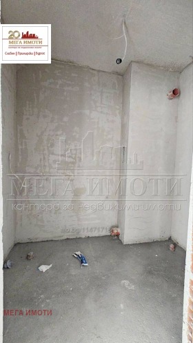 ������� 2-����� | Imot.bg � ����� ������ 6