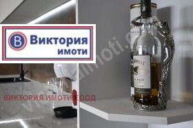  3- | Imot.bg    6