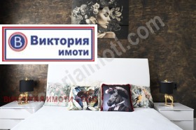  3- | Imot.bg    5