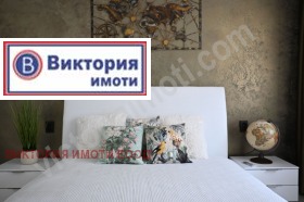  3- | Imot.bg    7