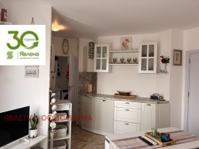 ������� 4-����� | Imot.bg � ����� ������ 3