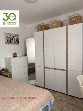 ������� 4-����� | Imot.bg � ����� ������ 6