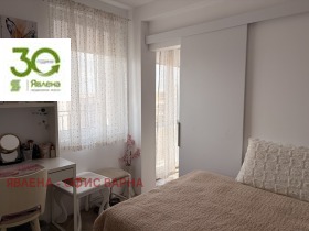 ������� 4-����� | Imot.bg � ����� ������ 13