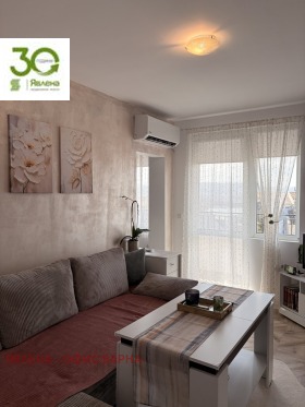 ������� 4-����� | Imot.bg � ����� ������ 2
