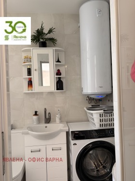 ������� 4-����� | Imot.bg � ����� ������ 10