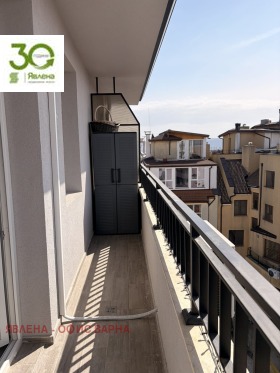 ������� 4-����� | Imot.bg � ����� ������ 14