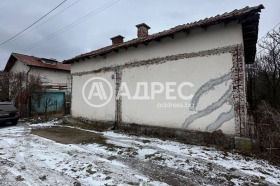 Casa Yardzhilovtsi, región Pernik 7