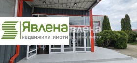 ПРОМ. ПОМЕЩЕНИЕ, 3 605 m2