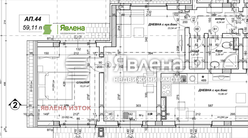 Продава 2-СТАЕН, гр. София, Овча купел 2, снимка 1 - Aпартаменти - 47897867