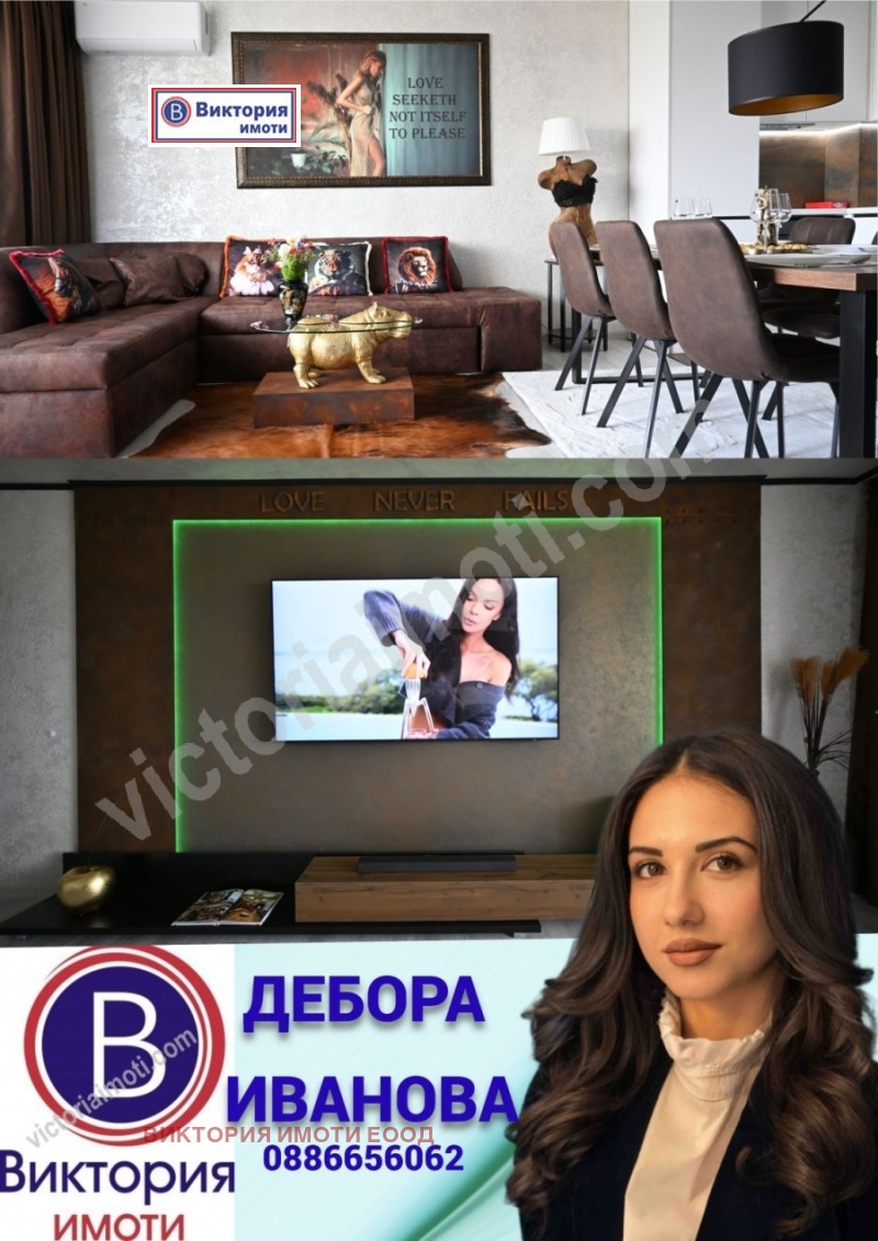 Продаја  2 спаваће собе Велико Тарново , Центар , 110 м2 | 15910851
