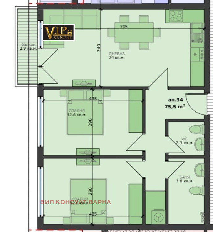 На продаж  2 спальні Варна , Христо Ботев , 89 кв.м | 48411956 - зображення [2]